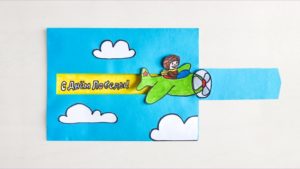 Открытка «С Днём Победы!»