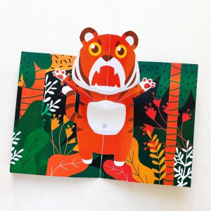 Шаблон открытки «Джунгли»