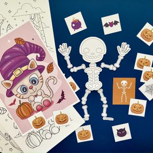 Шаблон «Игры на Хэллоуин»