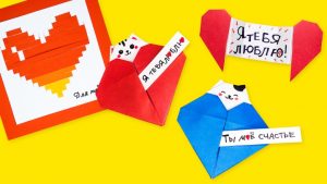 Валентинки на 14 февраля