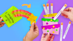 Открытки на «День Отца»